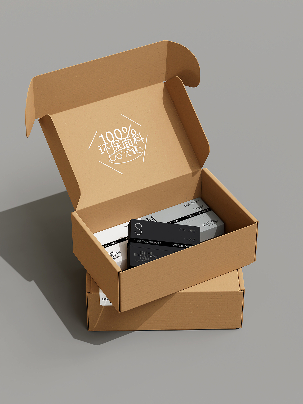 禁止想象丨年度作品合辑（2023）（图ZMzU4NTIwNDY4） - 其他平面 - 站酷设计师禁止想象原创素材 - 站酷ZCOOL