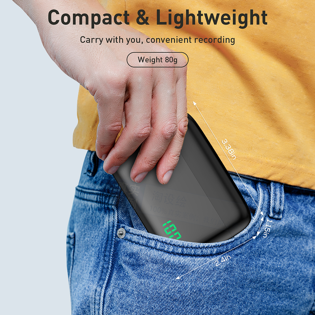 亚马逊无线领夹麦克风产品图片建模渲染主图A+美工设计