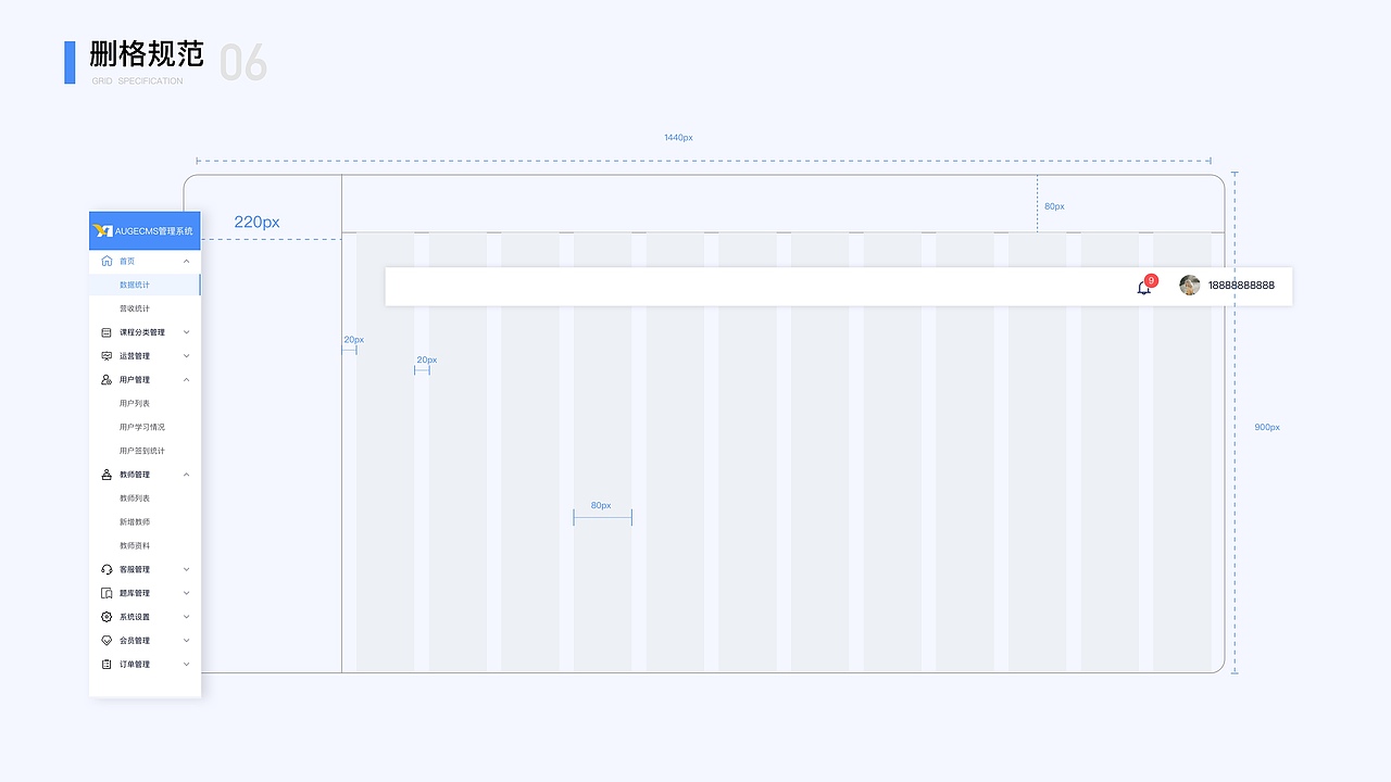 个人作品集（图ZMzMwMDY3OTky） - APP界面 - 站酷设计师周周还不困原创素材 - 站酷ZCOOL