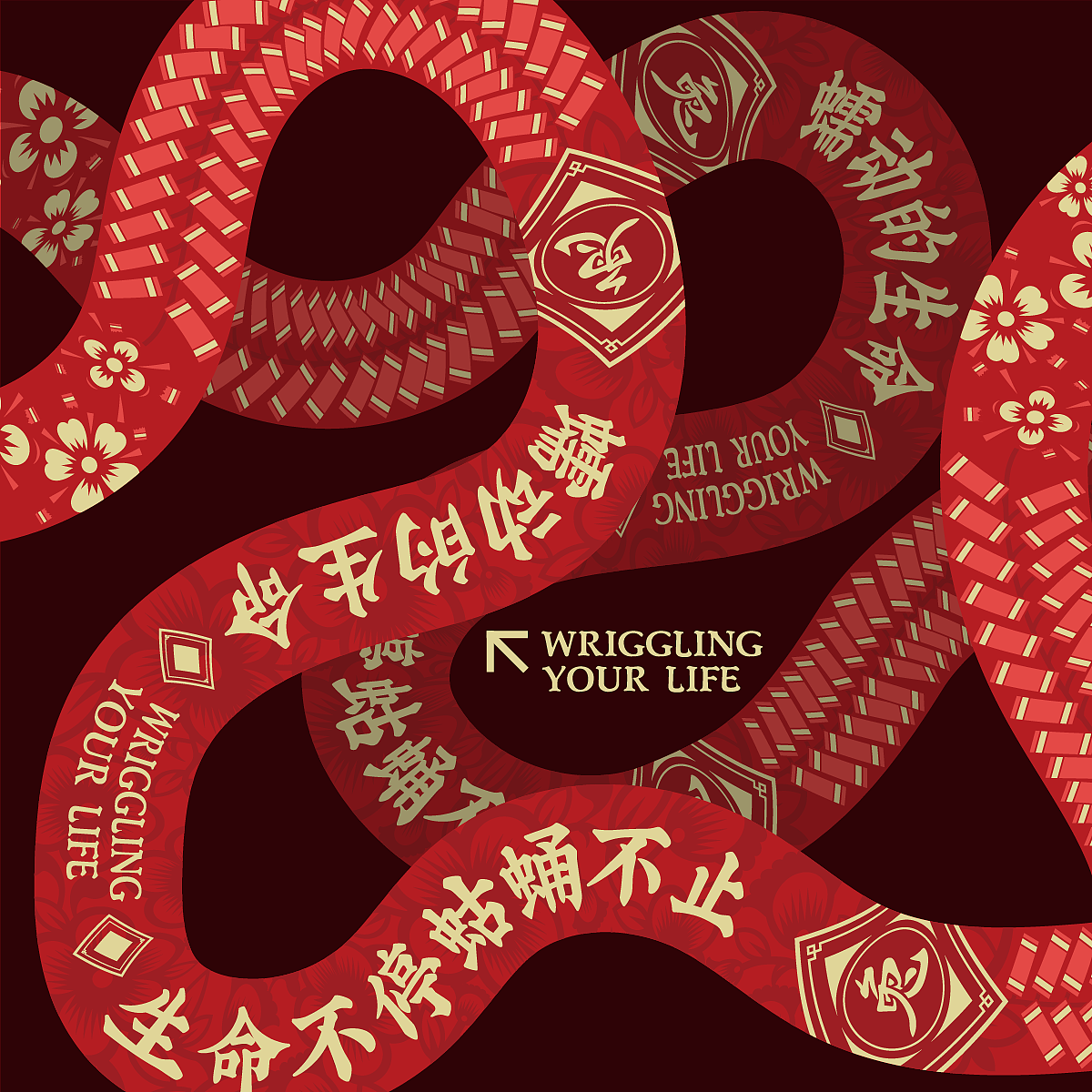 B计划打卡【第二十五天】