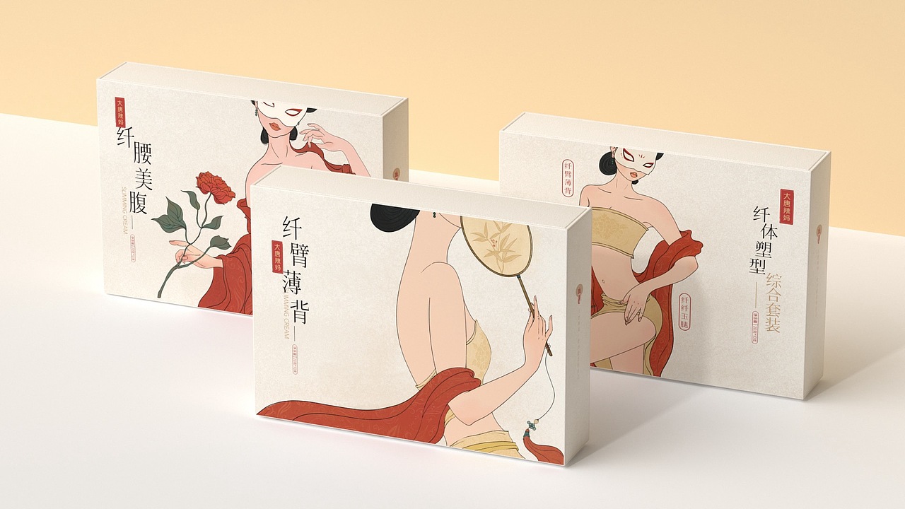 大唐辣妈品牌升级