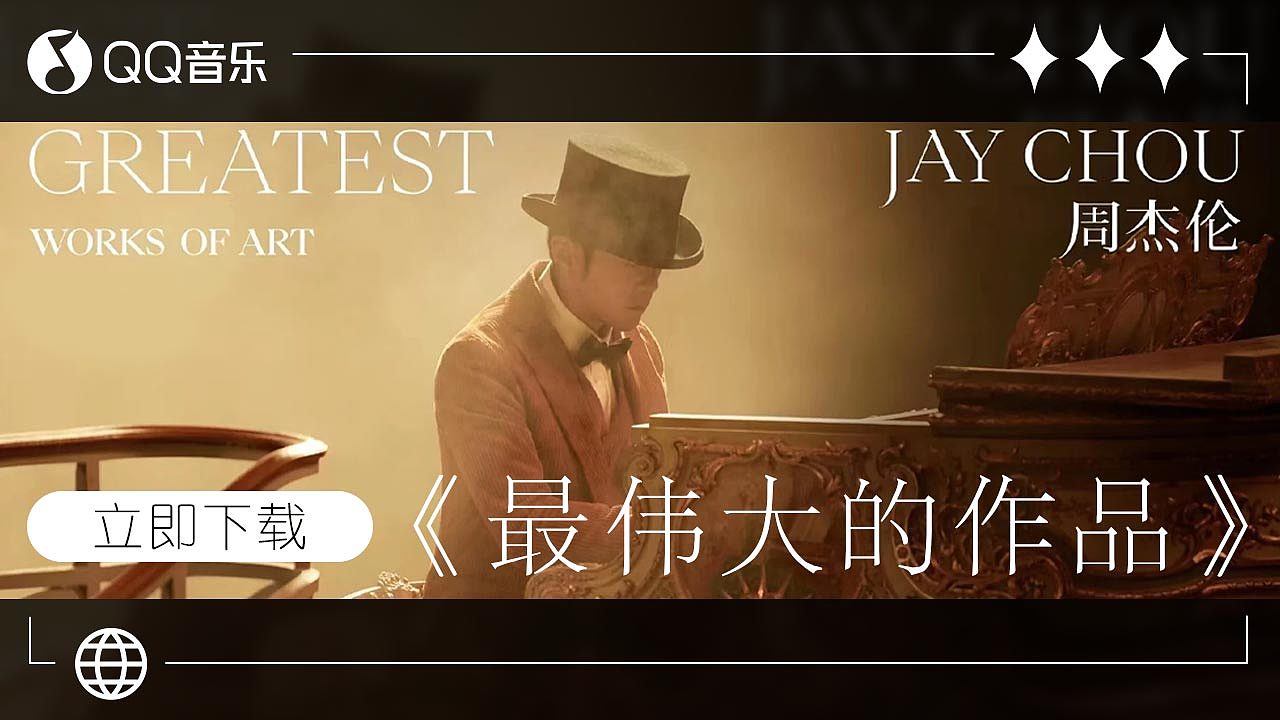 信息流-音乐类（图ZMzE4Mzc4Mjg4） - 其他网页 - 站酷设计师喵了个米奥原创素材 - 站酷ZCOOL