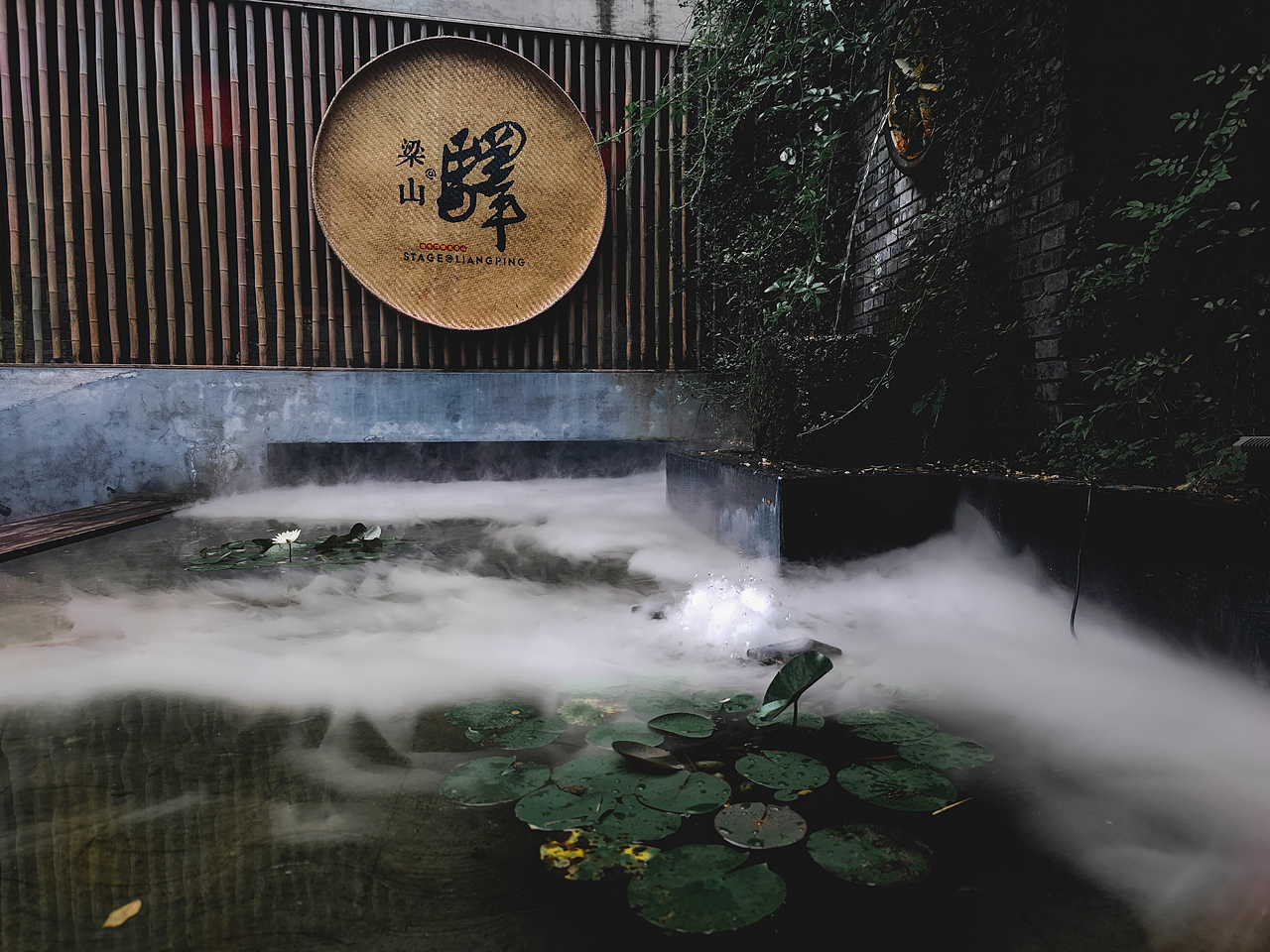 蜀道----荔枝古道