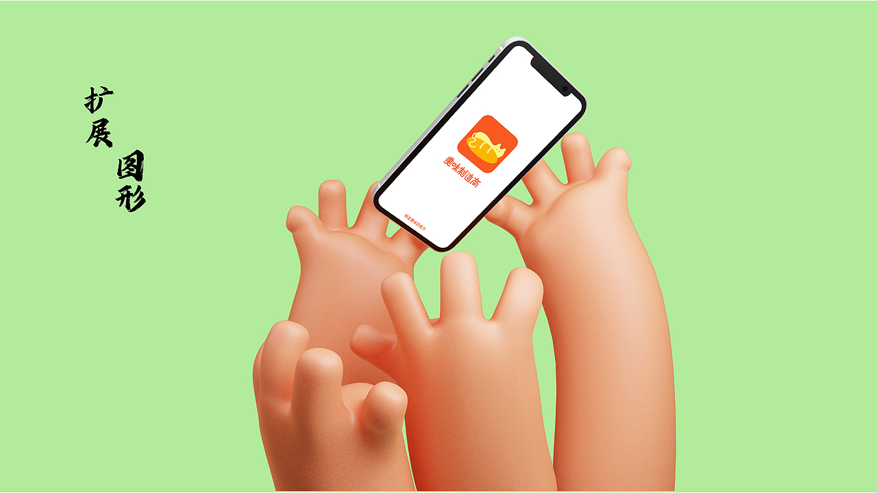 个人作品集（图ZMzI1NDU2NTIw） - 艺术插画 - 站酷设计师Z85181031原创素材 - 站酷ZCOOL