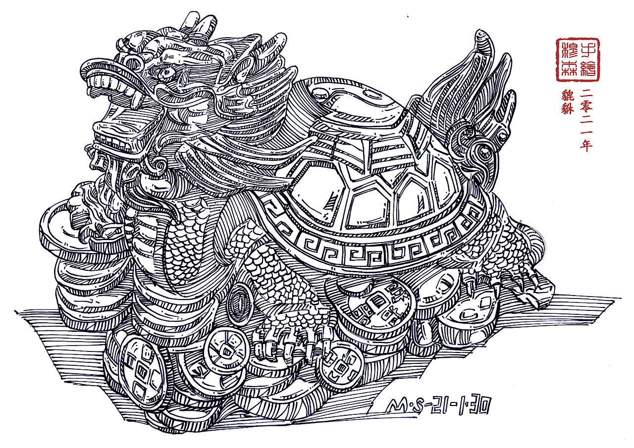 四木2021手绘（图ZMzE0NDk2NDI4） - 绘画 - 站酷设计师穆森0214原创素材 - 站酷ZCOOL