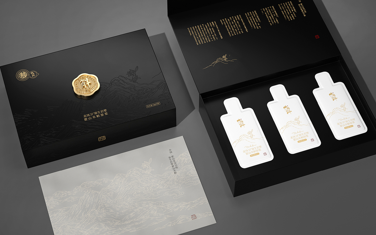 雷允上-石斛系列包装设计(图ZMzYyODk2OTI0) - 包装 - 站酷设计师远见品牌设计原创素材 - 站酷ZCOOL