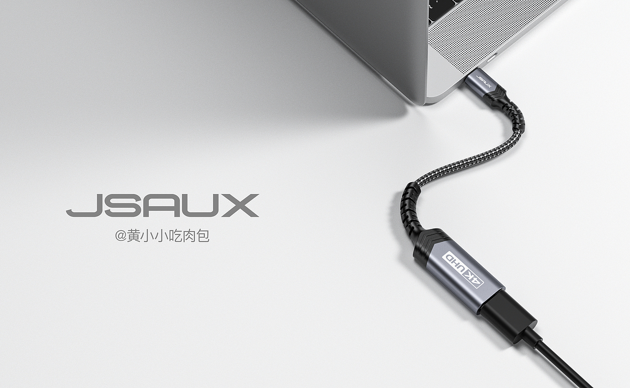充电器、HDMI转接线、VR数据线（图ZMzA3NTk3OTky） - 产品 - 站酷设计师黄小小吃肉包原创素材 - 站酷ZCOOL