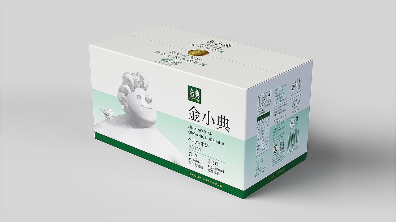 金典小王子（图ZMzUxODI0NTgw） - 包装 - 站酷设计师梵谷品牌设计原创素材 - 站酷ZCOOL