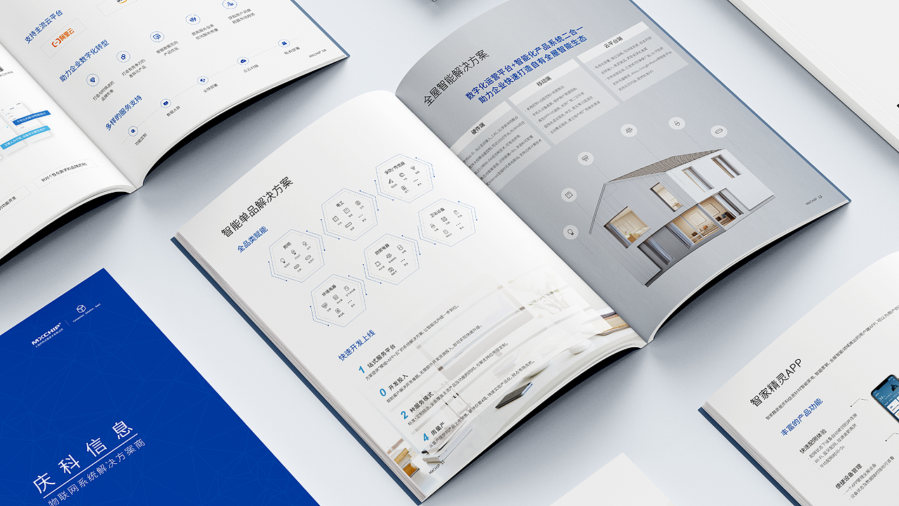 2023个人作品集（图ZMzU2MzAwMjQ0） - APP界面 - 站酷设计师yunyun107原创素材 - 站酷ZCOOL