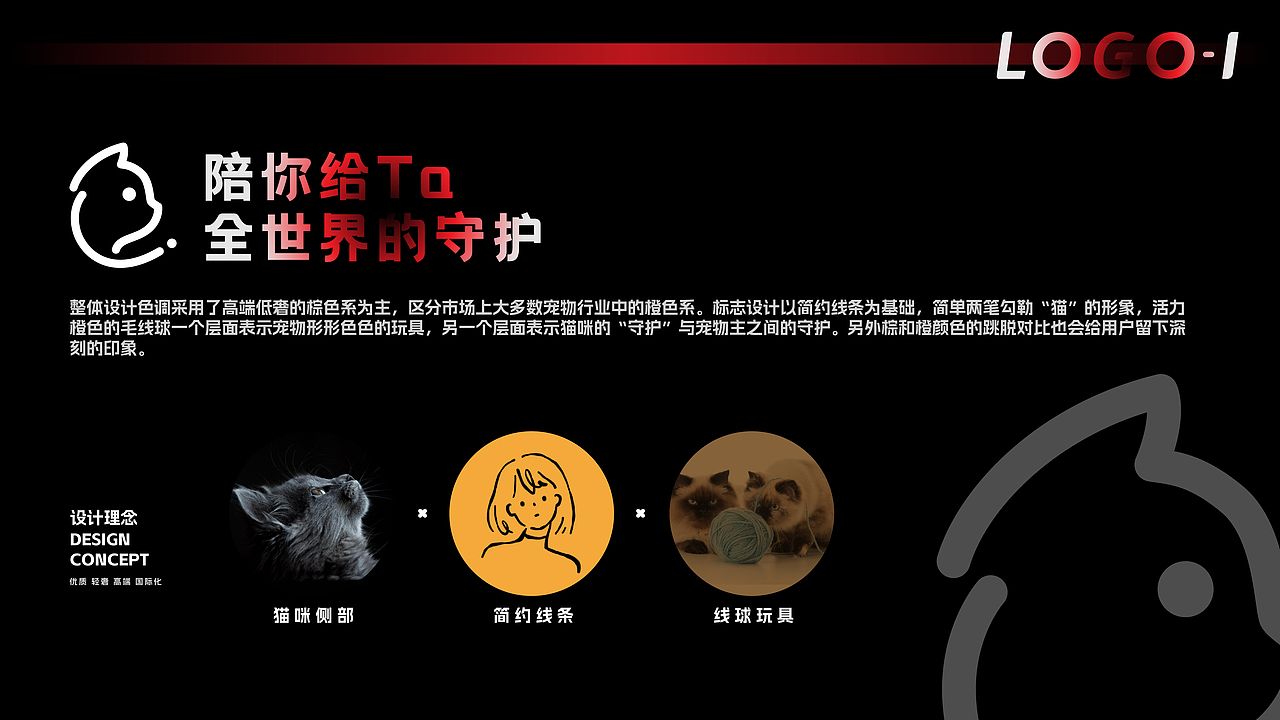 2023作品集丨Hello,New World（图ZMzUwNzA2MDY0） - 其他平面 - 站酷设计师一恒Hayden原创素材 - 站酷ZCOOL