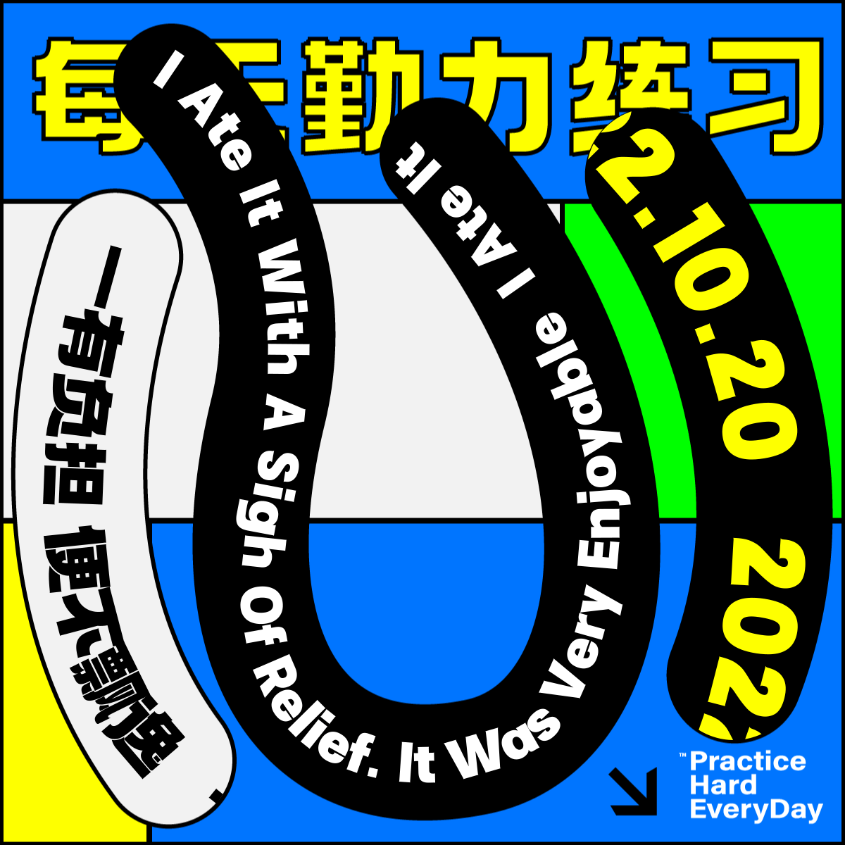 D27（圖ZMzI2MjUzMzU2） - 圖案 - 站酷設(shè)計師盞別原創(chuàng)素材 - 站酷ZCOOL