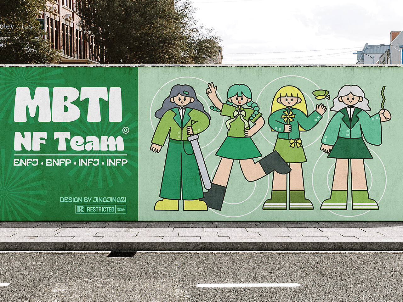 MBTI NF组扁平风人物IP设计及其延展（图ZMzM2NDAyNDY4） - IP形象 - 站酷设计师插画设计静静子原创素材 - 站酷ZCOOL