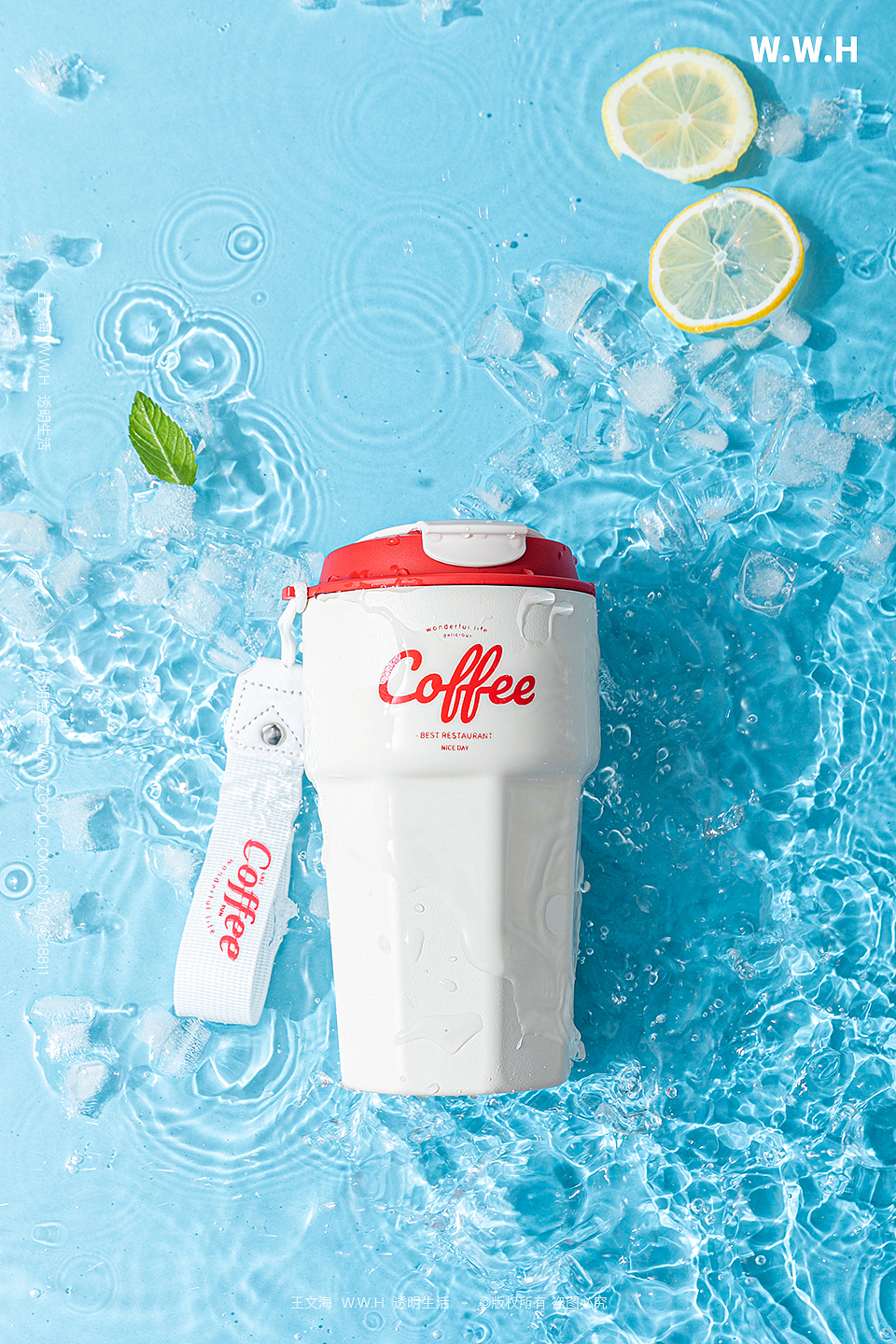 夏季水杯拍摄 | 电商摄影