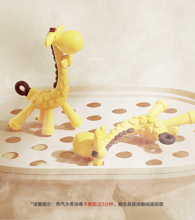 小鹿牙胶（图ZMzE0MTMzOTg0） - 其他平面 - 站酷设计师黑的气质原创素材 - 站酷ZCOOL