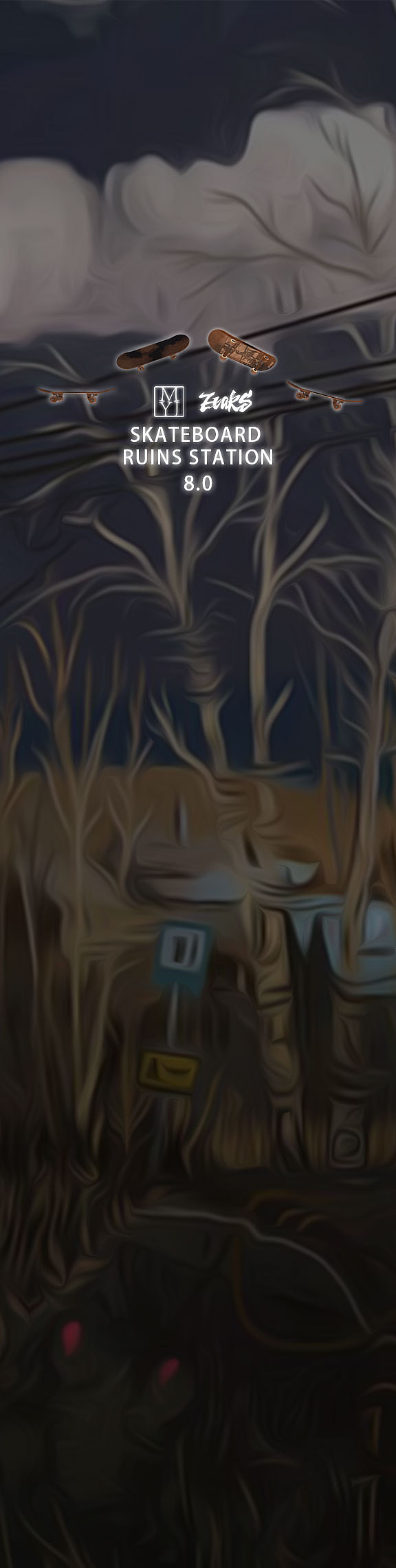 《滑板废墟站》