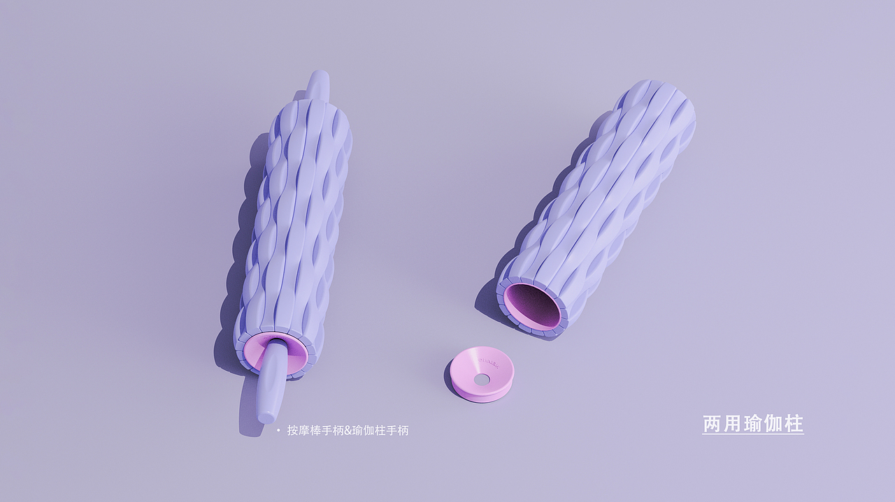 瑜伽系列套餐（图ZMzE4MzkxNzU2） - 其他工业/产品 - 站酷设计师加瓶七喜原创素材 - 站酷ZCOOL