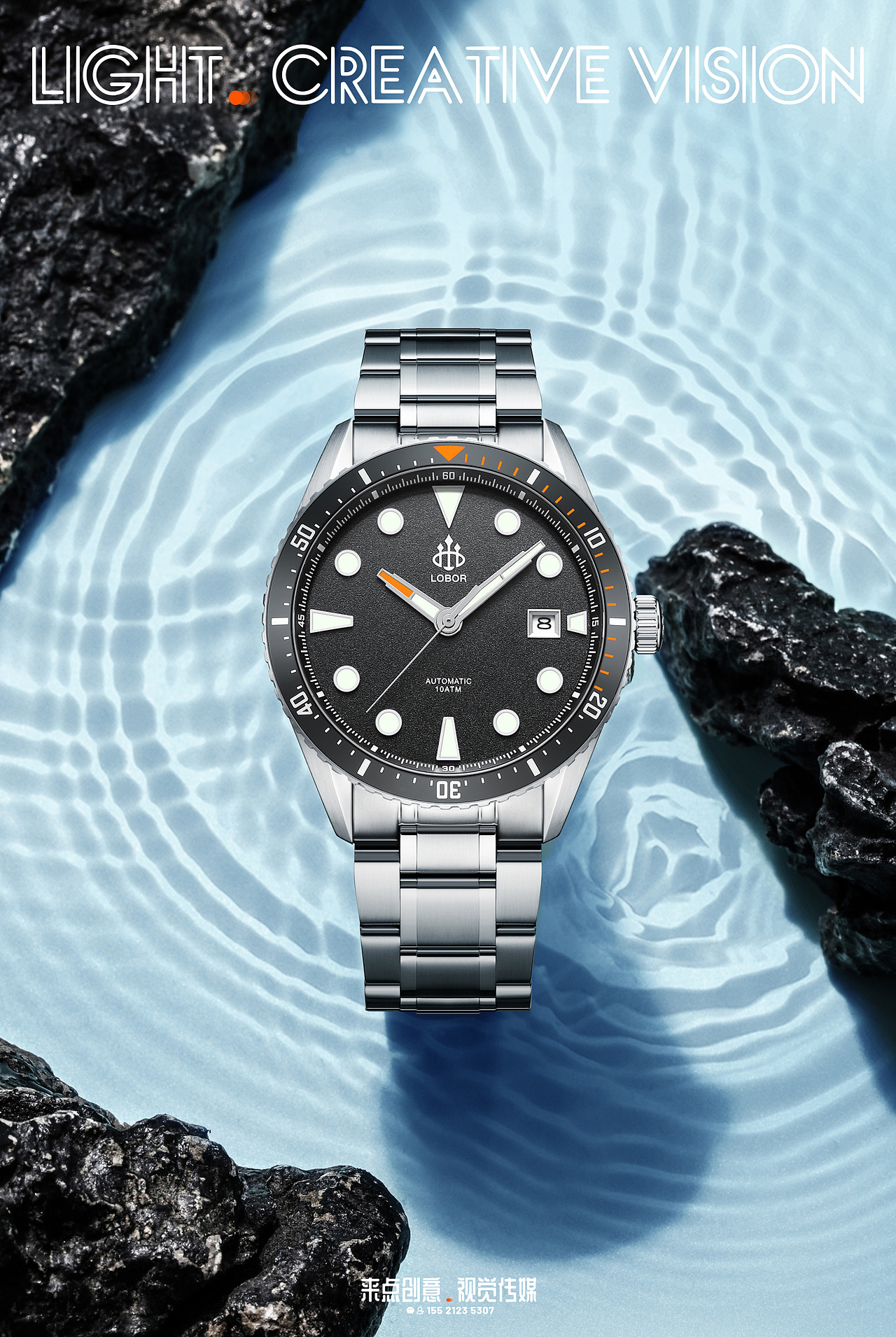 #手表摄影#手表拍摄#摄影#商业摄影#罗盘