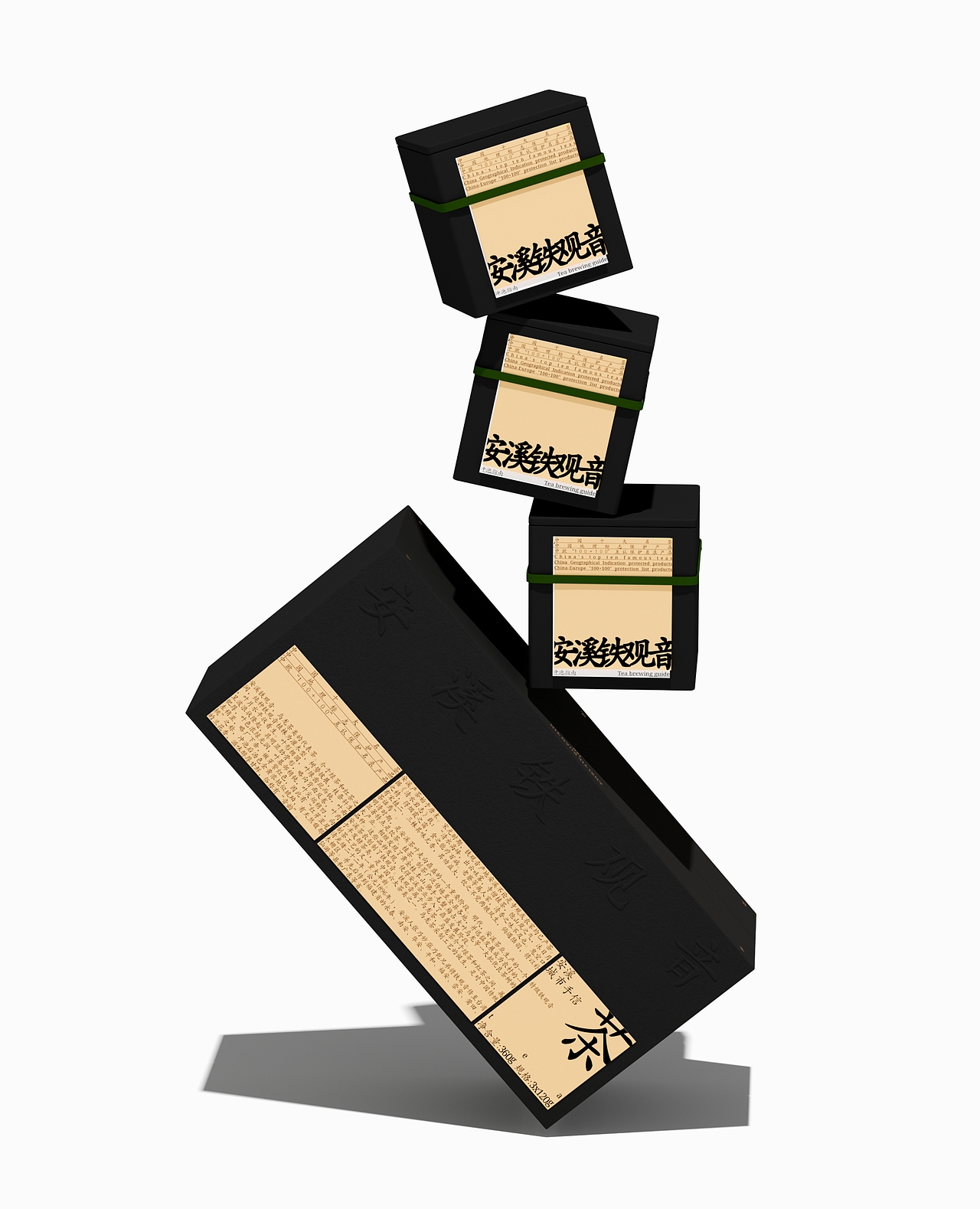 安溪铁观音丨 ASUO DesignOffice©（图ZMzYzMjM0NzU2） - 包装 - 站酷设计师良上知所office原创素材 - 站酷ZCOOL