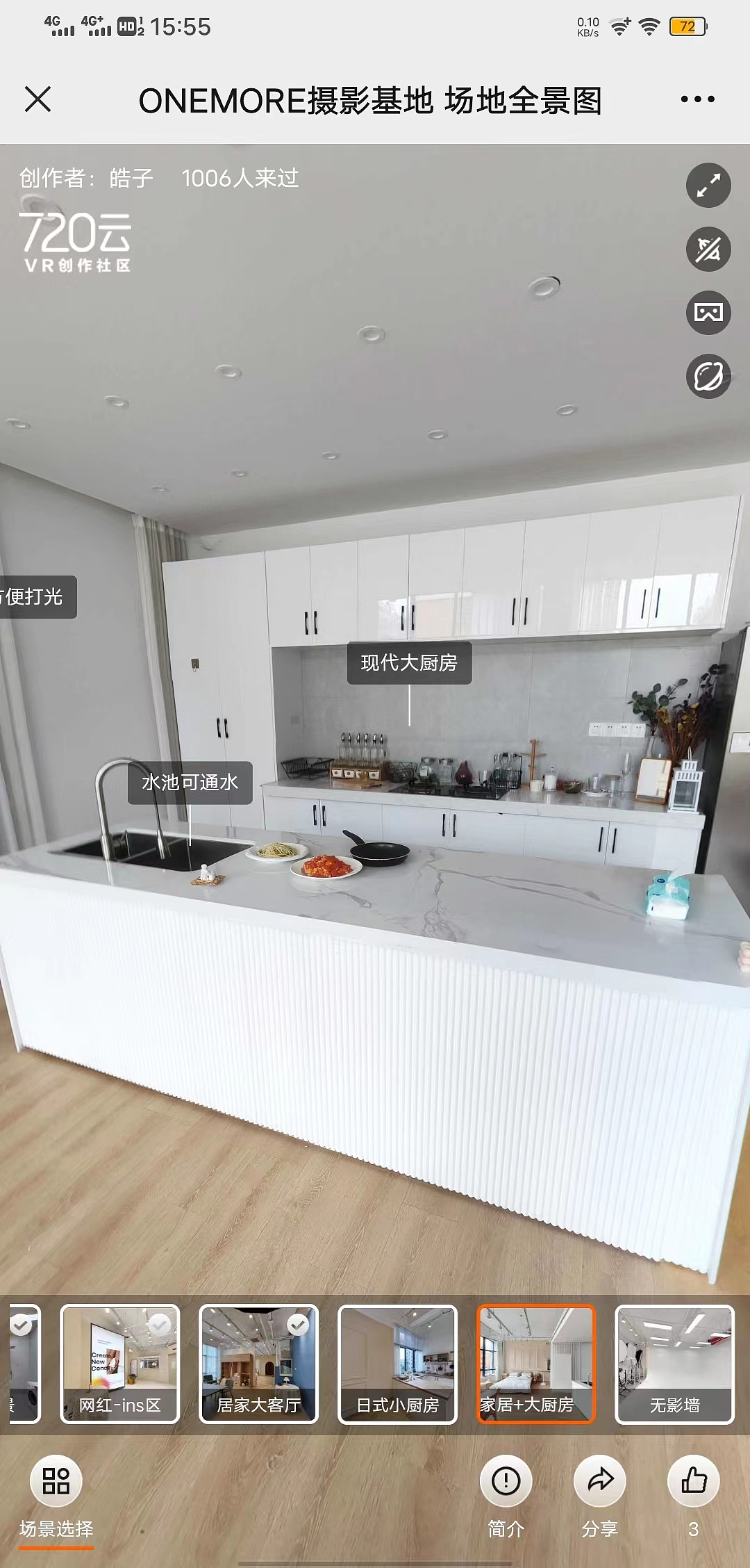 义乌男女模特资料汇总,大橙摄影本地合作内模外模信息