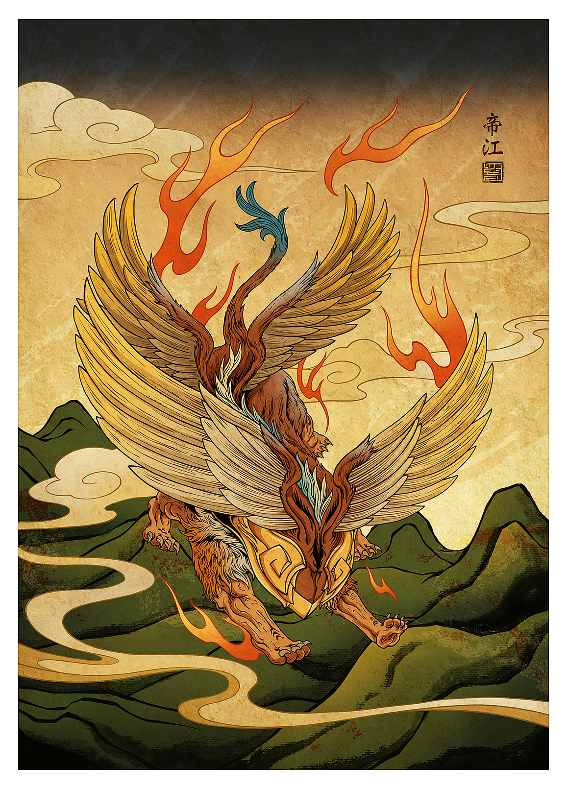 山海经神兽系列插画创作（图ZMzM1NzQxMzcy） - 商业插画 - 站酷设计师守望者Swangzhe原创素材 - 站酷ZCOOL