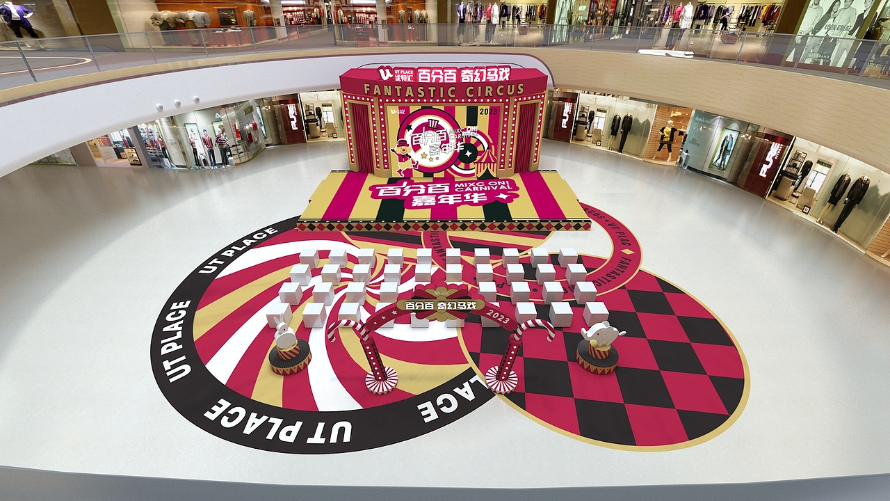 商场美陈展示（图ZMzQyNTE0NzE2） - 场景 - 站酷设计师fireinorl1原创素材 - 站酷ZCOOL