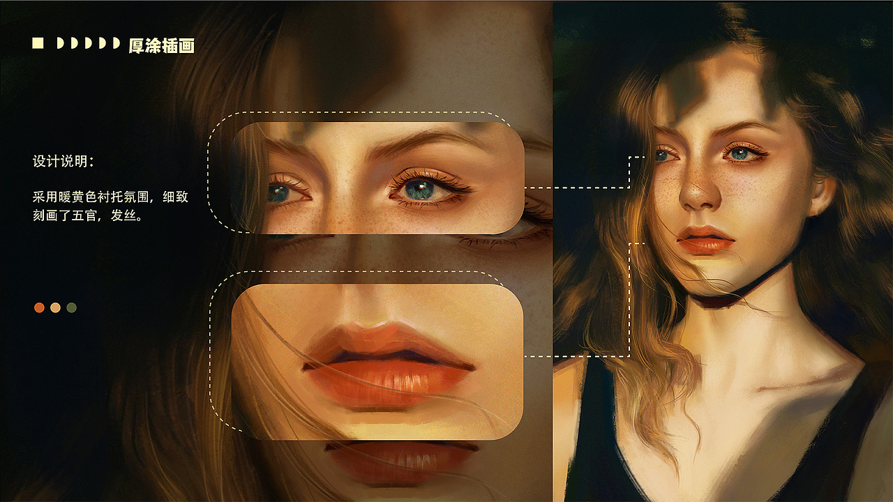 近期插画作品集（图ZMzQyNTg5Mzg4） - 商业插画 - 站酷设计师天才小火龙TT原创素材 - 站酷ZCOOL