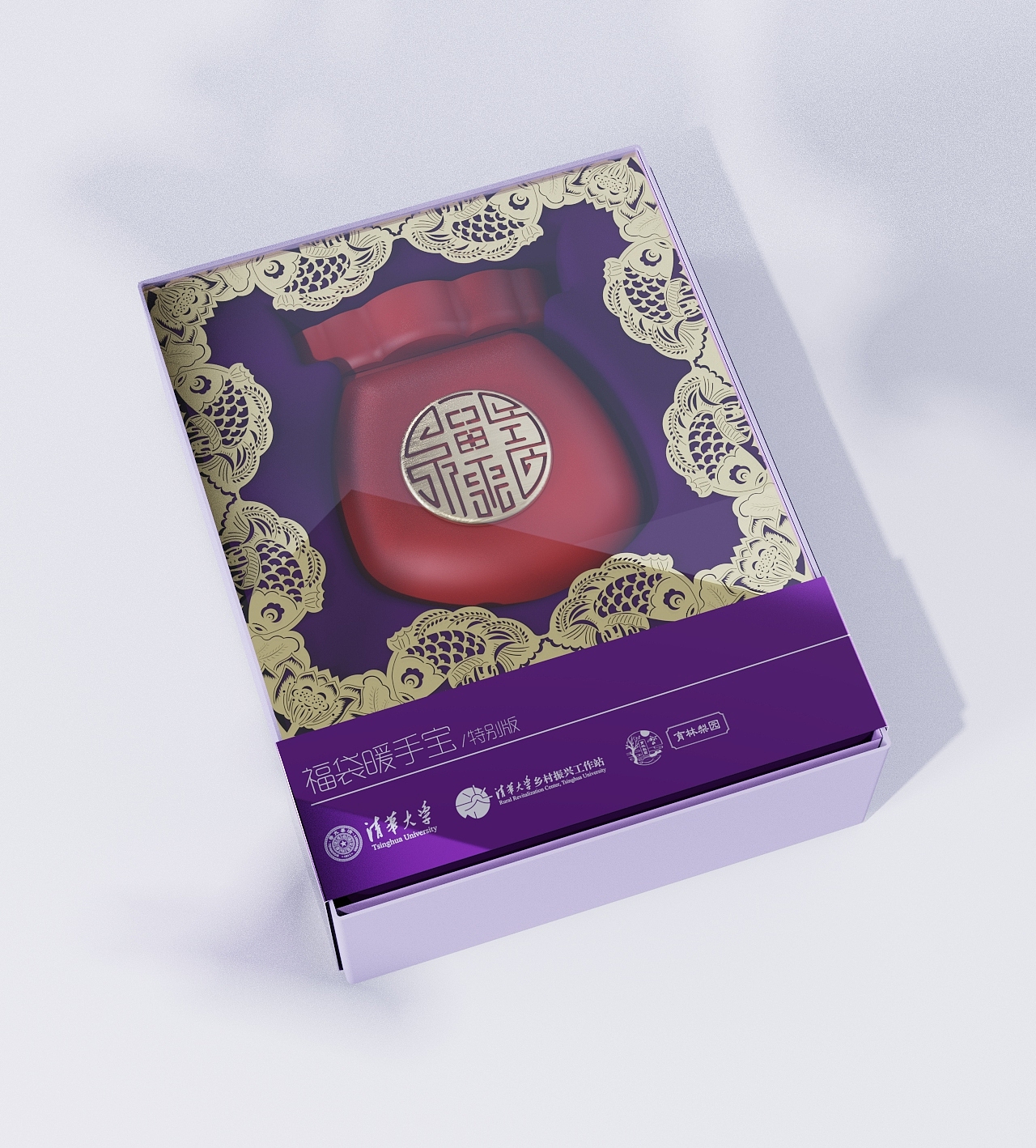 特别版包装