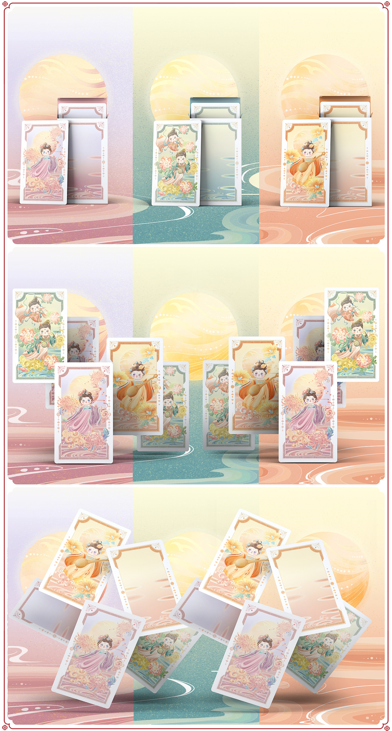 2022年度插画作品合集（图ZMzI3ODI0NDI4） - 商业插画 - 站酷设计师小卷子喵原创素材 - 站酷ZCOOL