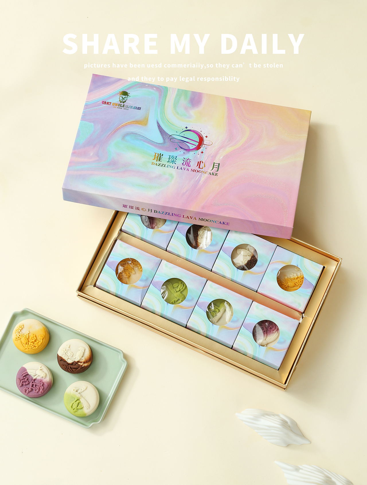 月饼拍摄|美食产品拍摄（图ZMzEzNTcxMjg4） - 美食摄影 - 站酷设计师编号89757摄影原创素材 - 站酷ZCOOL