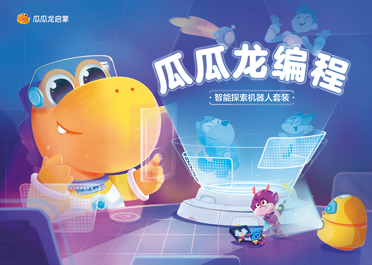 LU·一些工作一些画