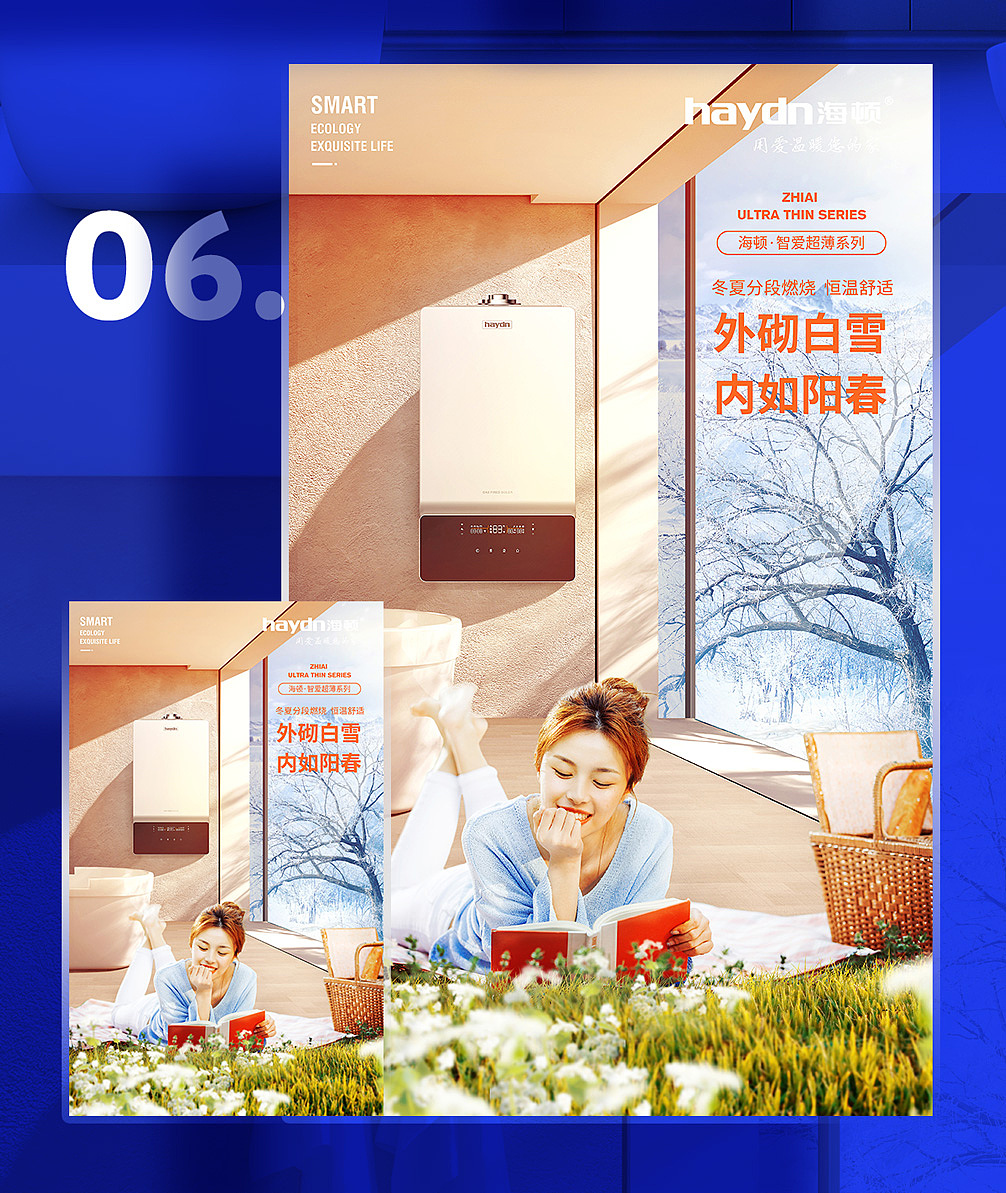 几张合成海报（图ZMjk3Mzk1MzMy） - 海报 - 站酷设计师小九哥1991原创素材 - 站酷ZCOOL
