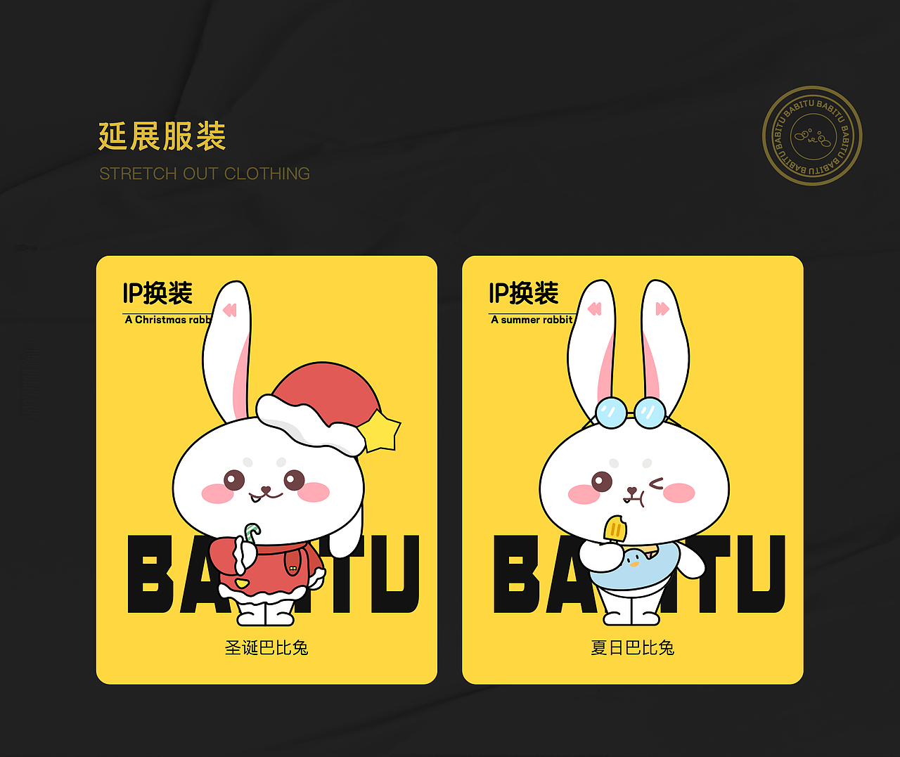 UI作品集（图ZMzIyNDU5Njgw） - APP界面 - 站酷设计师一点点米奇原创素材 - 站酷ZCOOL