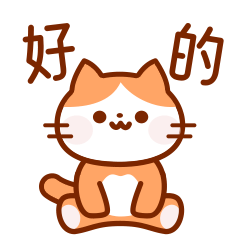 《猫问忒》表情包（图ZMzY4MzcyOTY4） - 网络表情 - 站酷设计师千眼水母原创素材 - 站酷ZCOOL