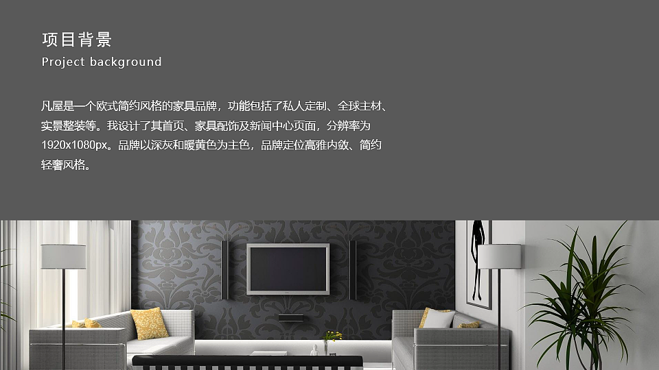 2021作品集（图ZMzI0MzE0NDQ4） - 海报 - 站酷设计师乔伊0原创素材 - 站酷ZCOOL