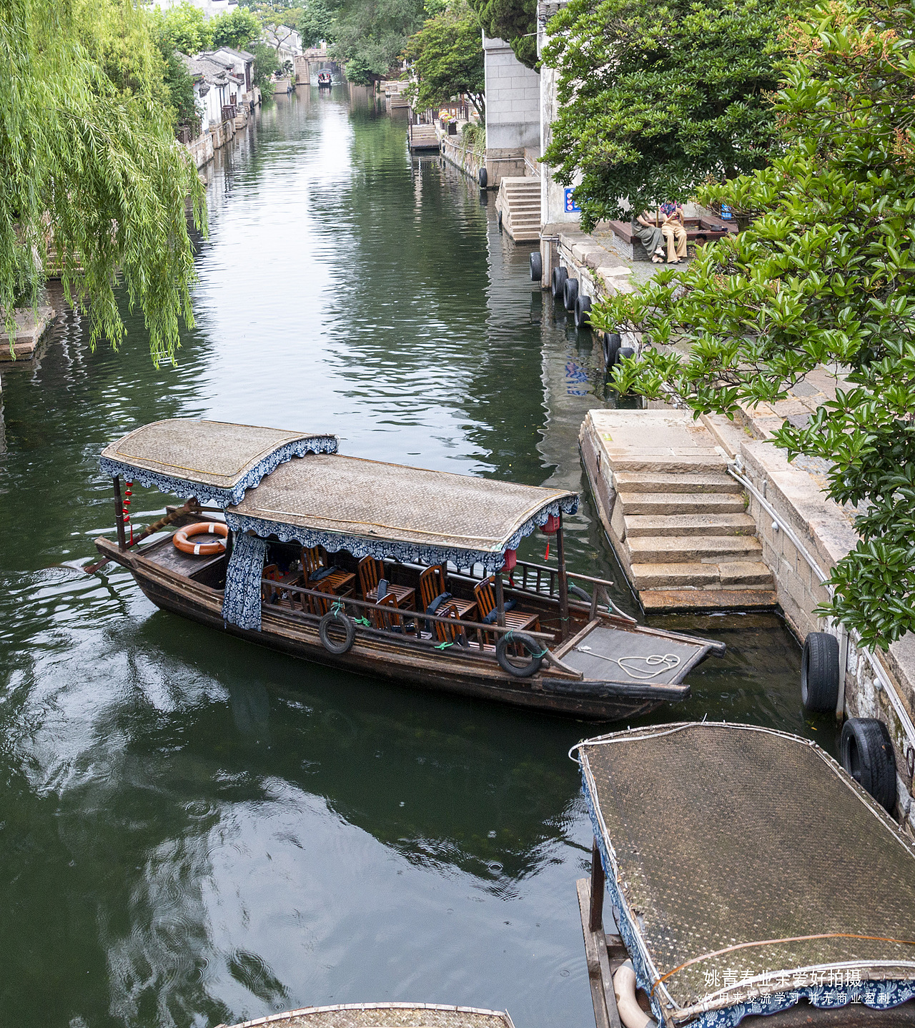 江南水乡古镇南浔古镇#姚青春#江南水乡#江南古镇