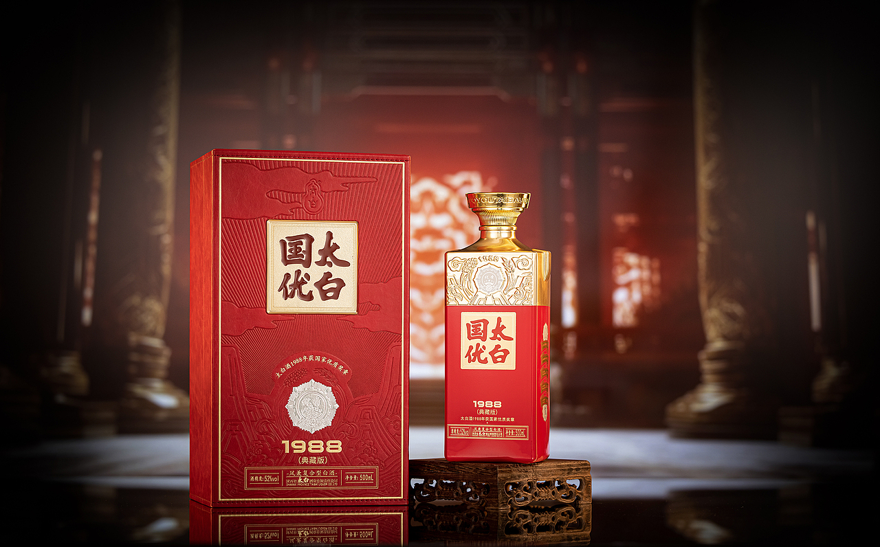 产品摄影-白酒拍摄-太白酒-国优1988典藏（图ZMzQ5NzA3NDk2） - 产品摄影 - 站酷设计师叁羽映画原创素材 - 站酷ZCOOL