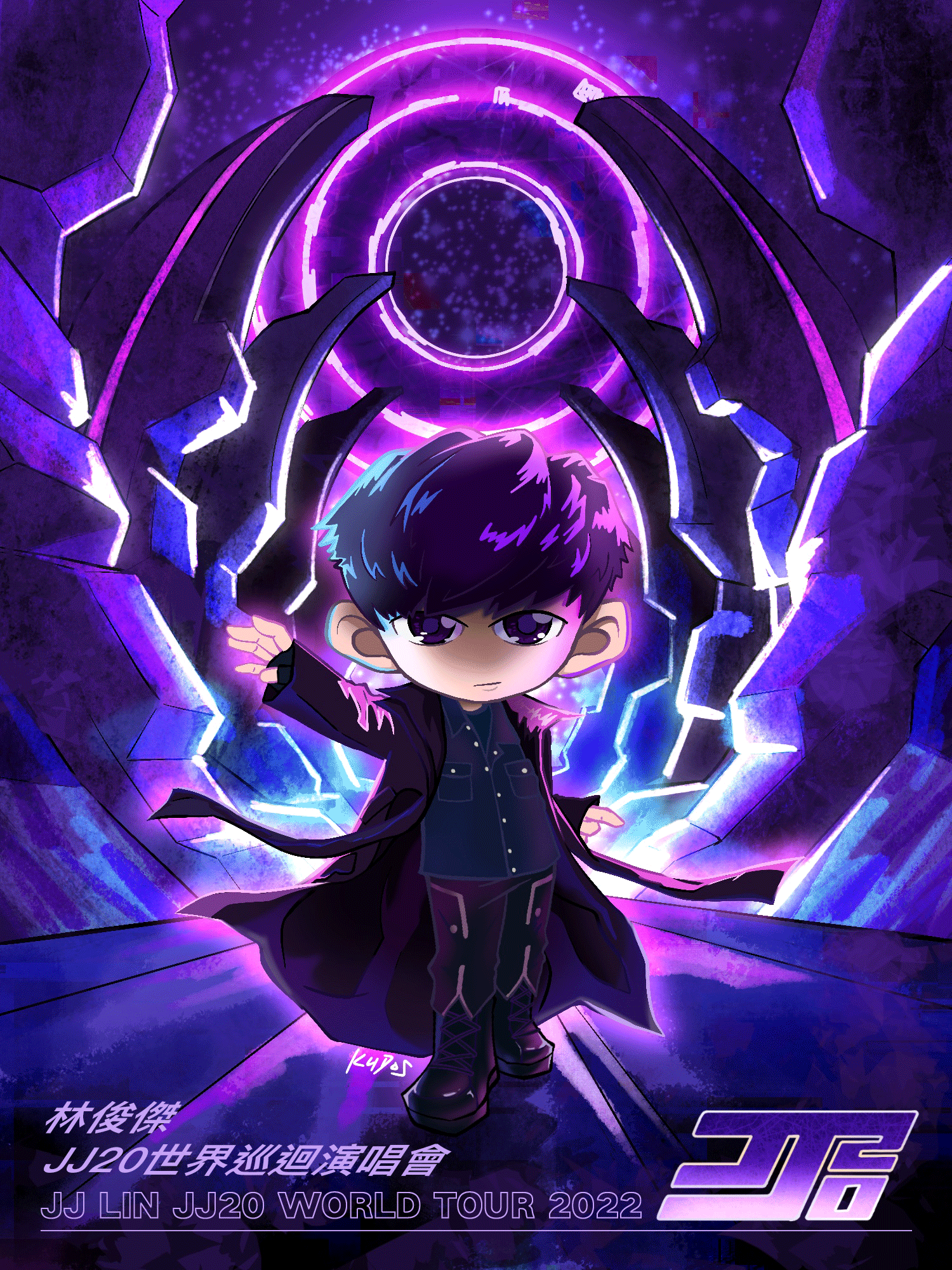 【插画】林俊杰20周年世界巡回演唱会-个人向