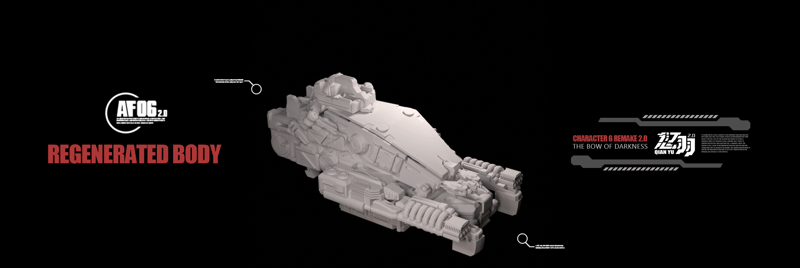 【武装狂热】C4D原创设定17期“破灭之灾-愆羽2.0”（图ZMzM2NzM4MzUy） - 人物/生物 - 站酷设计师科幻玩家Mr丶JF原创素材 - 站酷ZCOOL