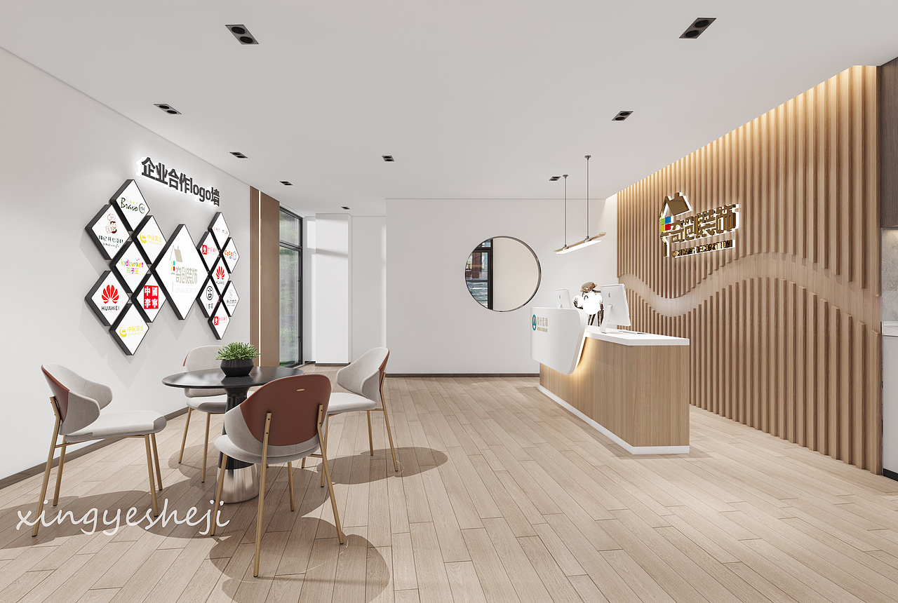 星夜設(shè)計--辦公展廳（圖ZMzM4MDI1NjY0） - 商業(yè)空間設(shè)計 - 站酷設(shè)計師許欣然xr原創(chuàng)素材 - 站酷ZCOOL