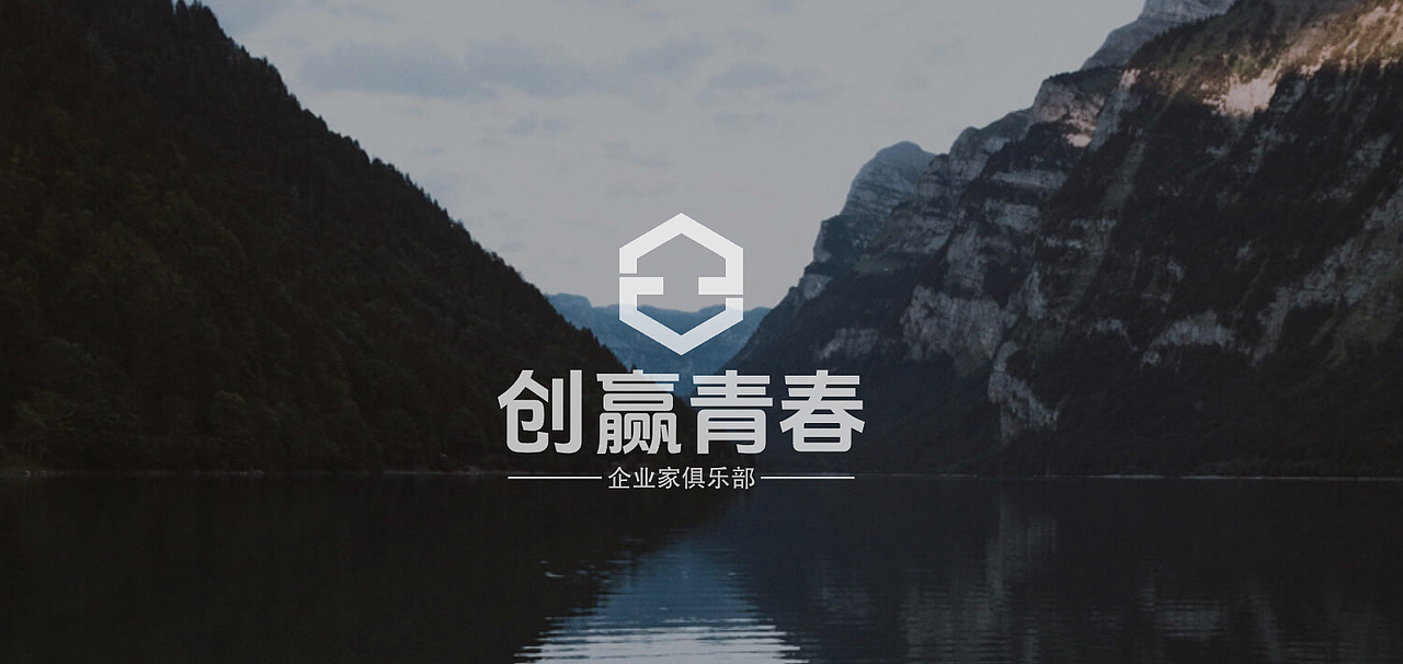 LOGO设计VI设计（图ZMzY4OTk5MTMy） - Logo - 站酷设计师Mia小雅原创素材 - 站酷ZCOOL