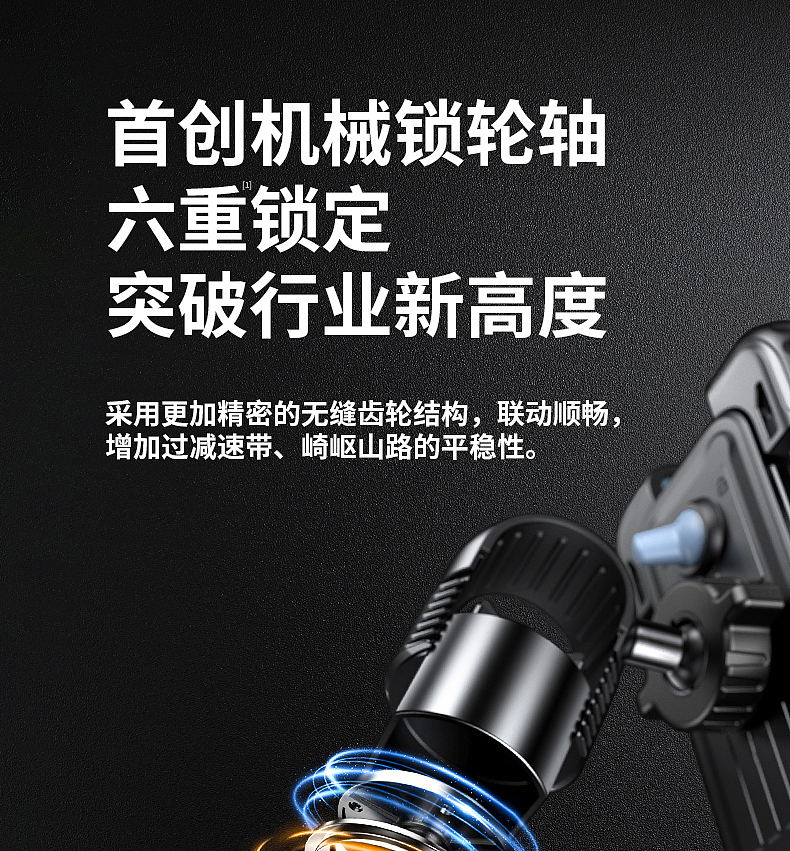 新摩托车支架（图ZMzY0MTUwNzQ0） - 电商 - 站酷设计师Z62719452原创素材 - 站酷ZCOOL