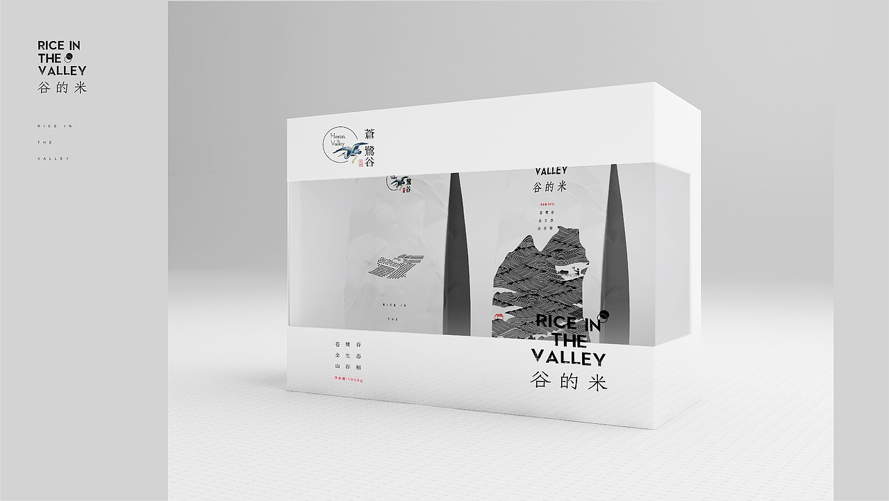 edison zhang|张乐作品集(主题包装分类)