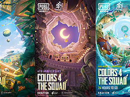 find'<b class='hightlight'>me</b>