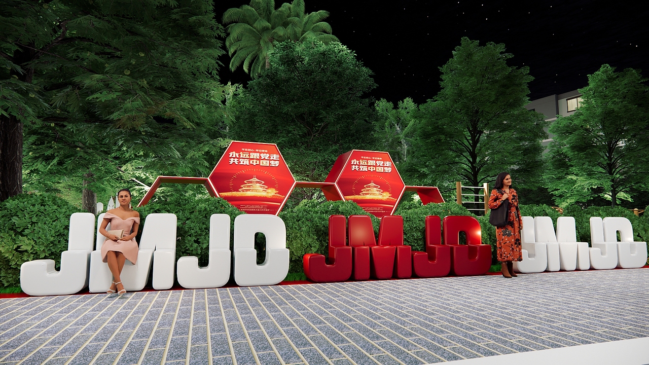 青年文化主题公园改造飞机稿（图ZMzM5OTc5NTU2） - 建筑/空间 - 站酷设计师佛系务工原创素材 - 站酷ZCOOL