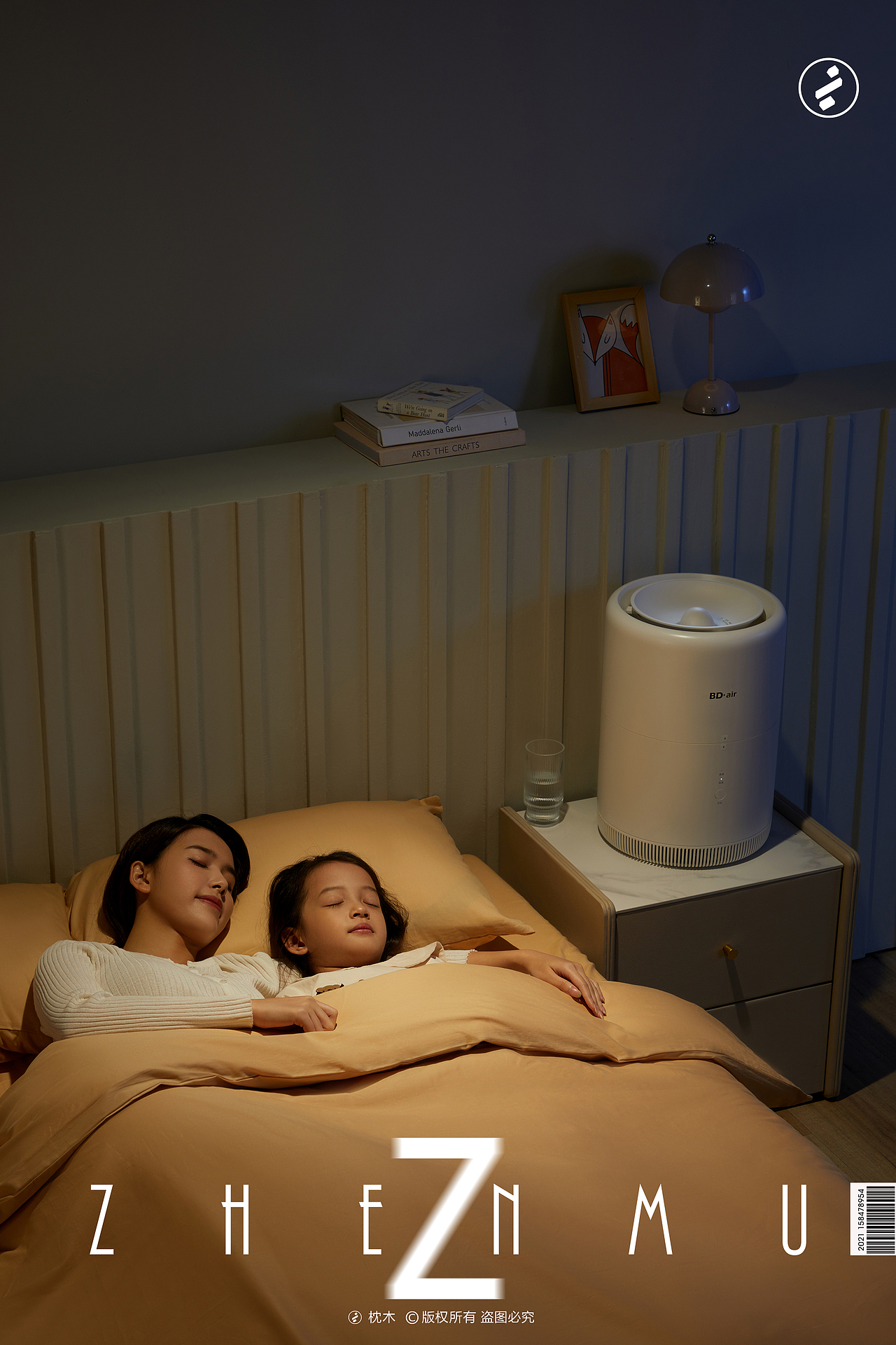 小家电/加湿器拍摄（图ZMzMzMTMyNTUy） - 产品摄影 - 站酷设计师枕木文化原创素材 - 站酷ZCOOL