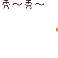 小草鸭第4弹（图ZMzEwNjI5Mjky） - 网络表情 - 站酷设计师萧凉orz原创素材 - 站酷ZCOOL