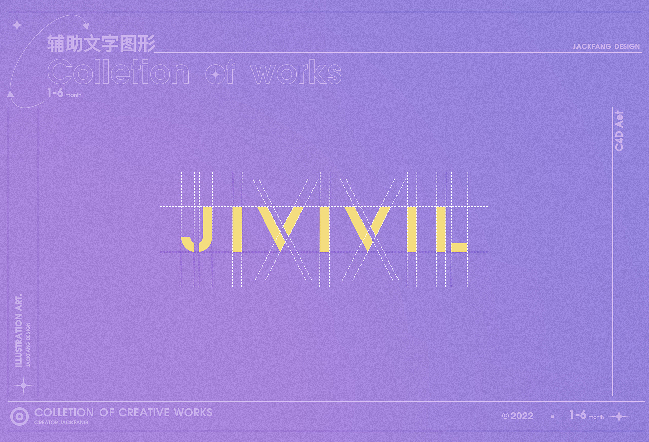 品牌vi和包装升级（图ZMzAxOTc4Mjgw） - 包装 - 站酷设计师Jack_Fang原创素材 - 站酷ZCOOL