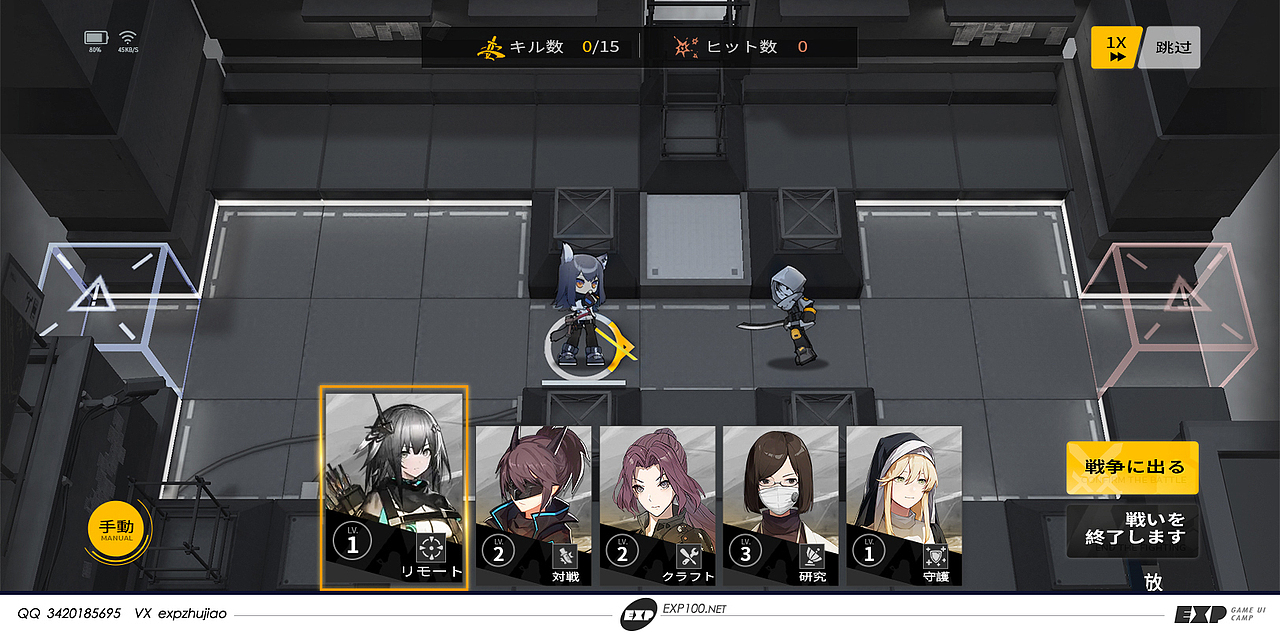 AI辅助游戏UI风格项目分层落地