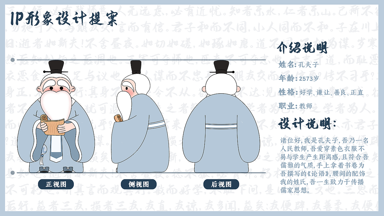 视觉、品牌设计作品集（图ZMzI3MDU4ODU2） - 品牌 - 站酷设计师原点呀原创素材 - 站酷ZCOOL