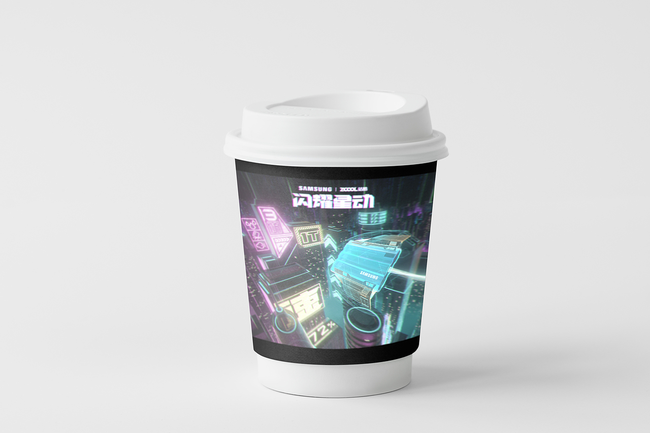 闪耀“星”动-数据世界（图ZMzAyNjYxMjky） - 海报 - 站酷设计师大龙大龙丶原创素材 - 站酷ZCOOL